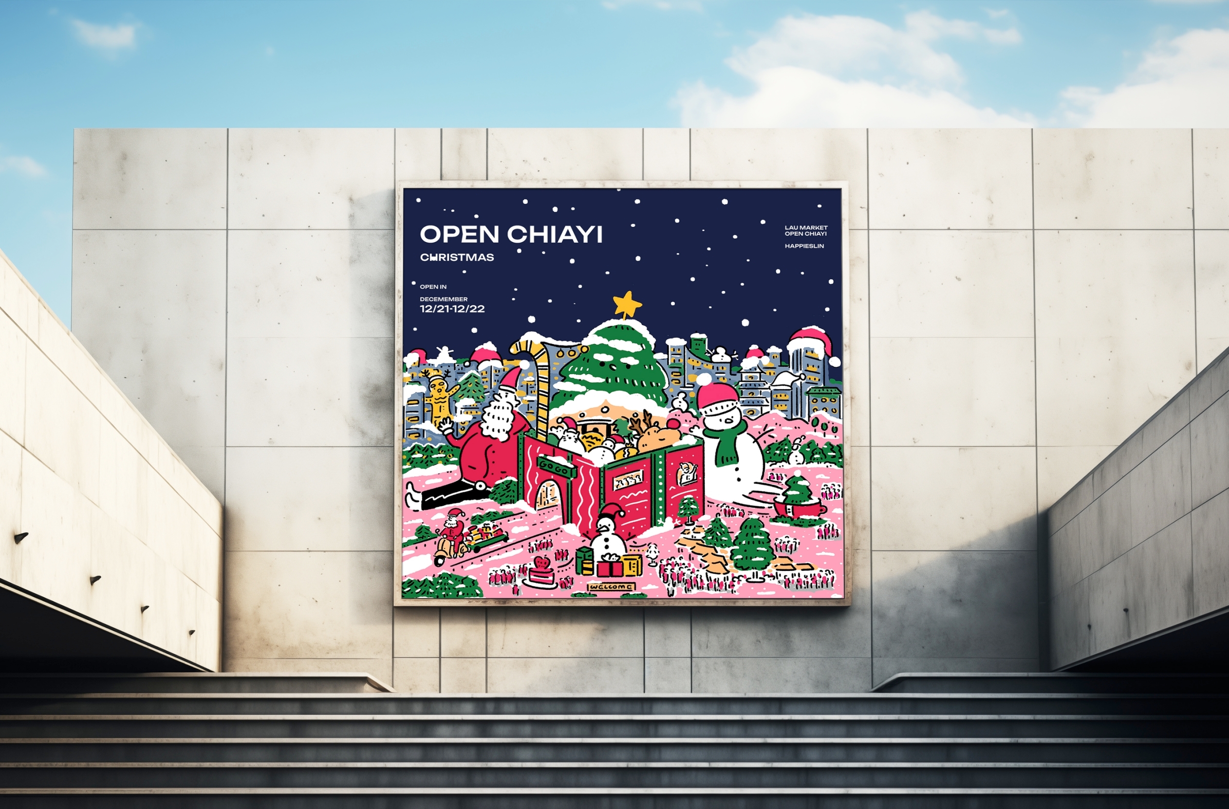 \ 我嘉的粉紅聖誕主視覺 #初公開.ᐟ.ᐟ.ᐟ /